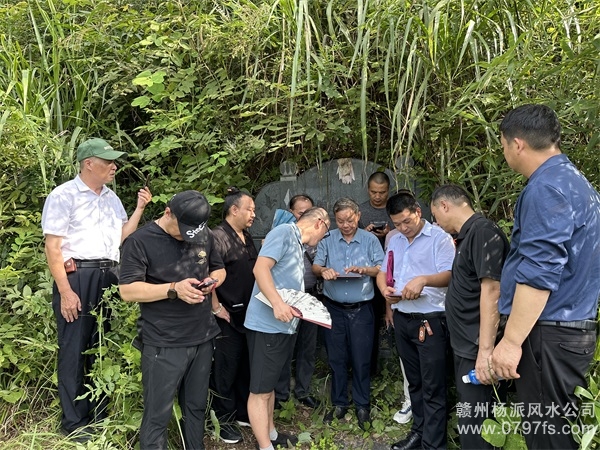 雅安市学习明星堂杨派风水感言